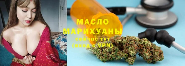 мефедрон мука Алексеевка