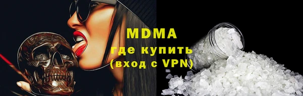 сатива Алексин