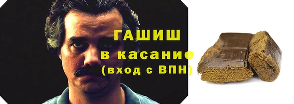 дистиллят марихуана Абдулино