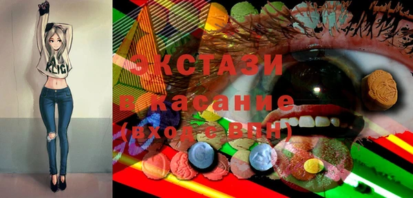 дистиллят марихуана Алзамай