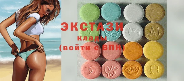 дистиллят марихуана Алзамай