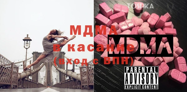 дмт Новокубанск