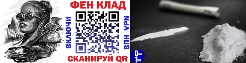 Первитин пудра Ясный