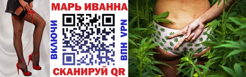 Каннабис OG Kush  где найти наркотики  маркетплейс состав  Ясный 